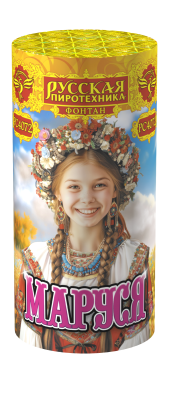 Маруся Фонтан пиротехнический купить в Мензелинске | menzelinsk.salutsklad.ru