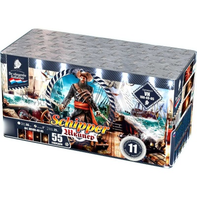 Шкипер Салют купить в Мензелинске | menzelinsk.salutsklad.ru