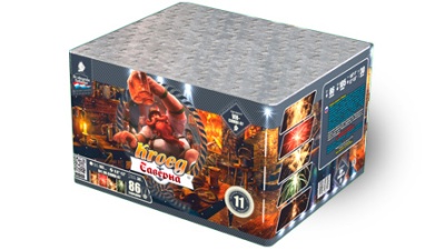 Таверна Салют купить в Мензелинске | menzelinsk.salutsklad.ru