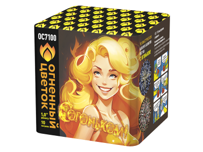 С огоньком! Фейерверк купить в Мензелинске | menzelinsk.salutsklad.ru