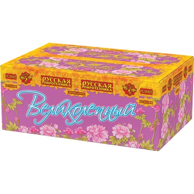 Великолепный Батарея салютов купить в Мензелинске | menzelinsk.salutsklad.ru