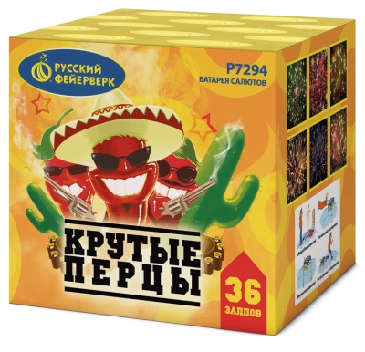 Крутые перцы Фейерверк купить в Мензелинске | menzelinsk.salutsklad.ru