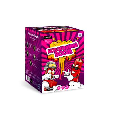 Новогодний BOOM Фейерверк купить в Мензелинске | menzelinsk.salutsklad.ru