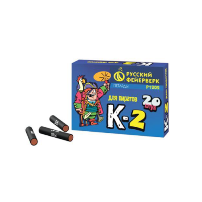 К-2 Петарды купить в Мензелинске | menzelinsk.salutsklad.ru