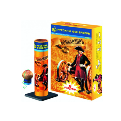 Бомбардиръ Фестивальные шары купить в Мензелинске | menzelinsk.salutsklad.ru