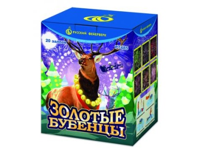 Золотые Бубенцы Фейерверк купить в Мензелинске | menzelinsk.salutsklad.ru