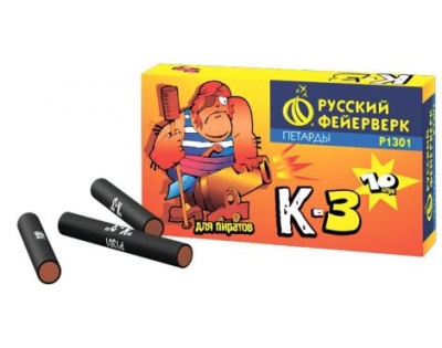 К-3 Петарды купить в Мензелинске | menzelinsk.salutsklad.ru