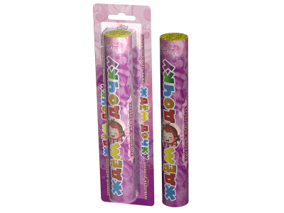 Ждём дочку / Ждём сыночка Цветной дым купить в Мензелинске | menzelinsk.salutsklad.ru